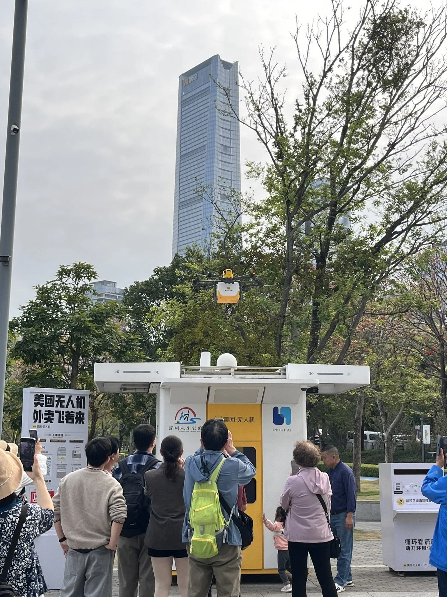 Drone delivery, Shenzhen