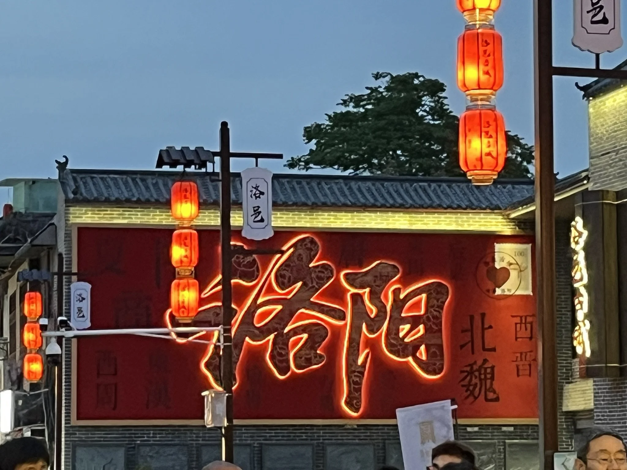 IMG_9068.JPEG