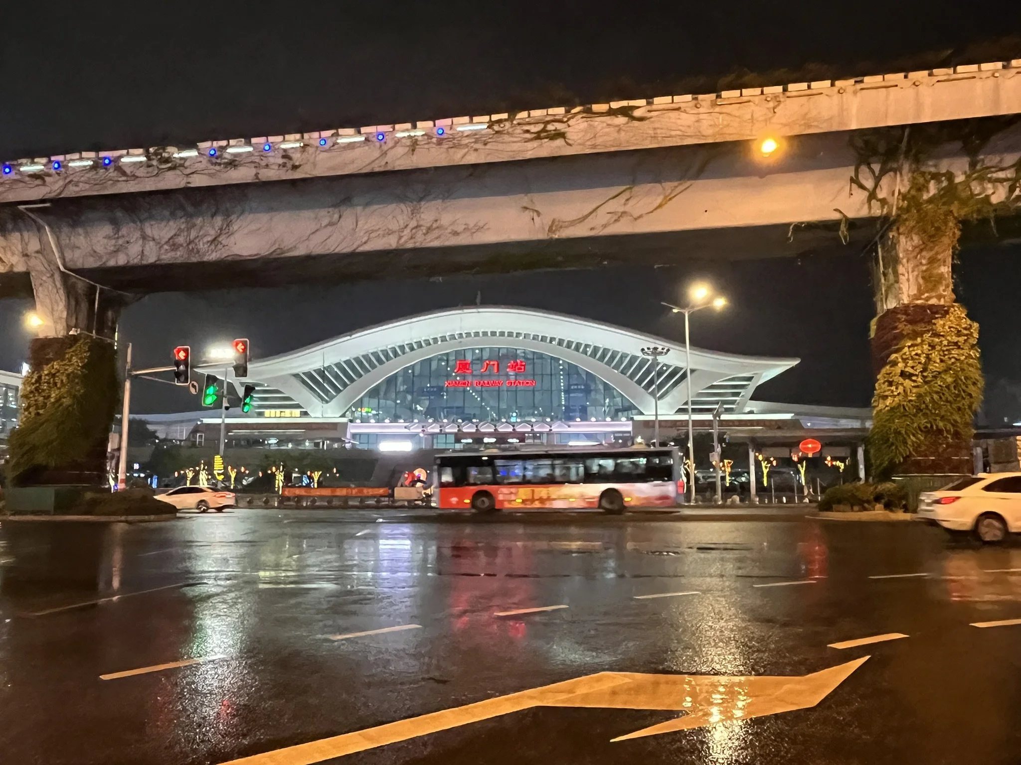 Xiamen Station