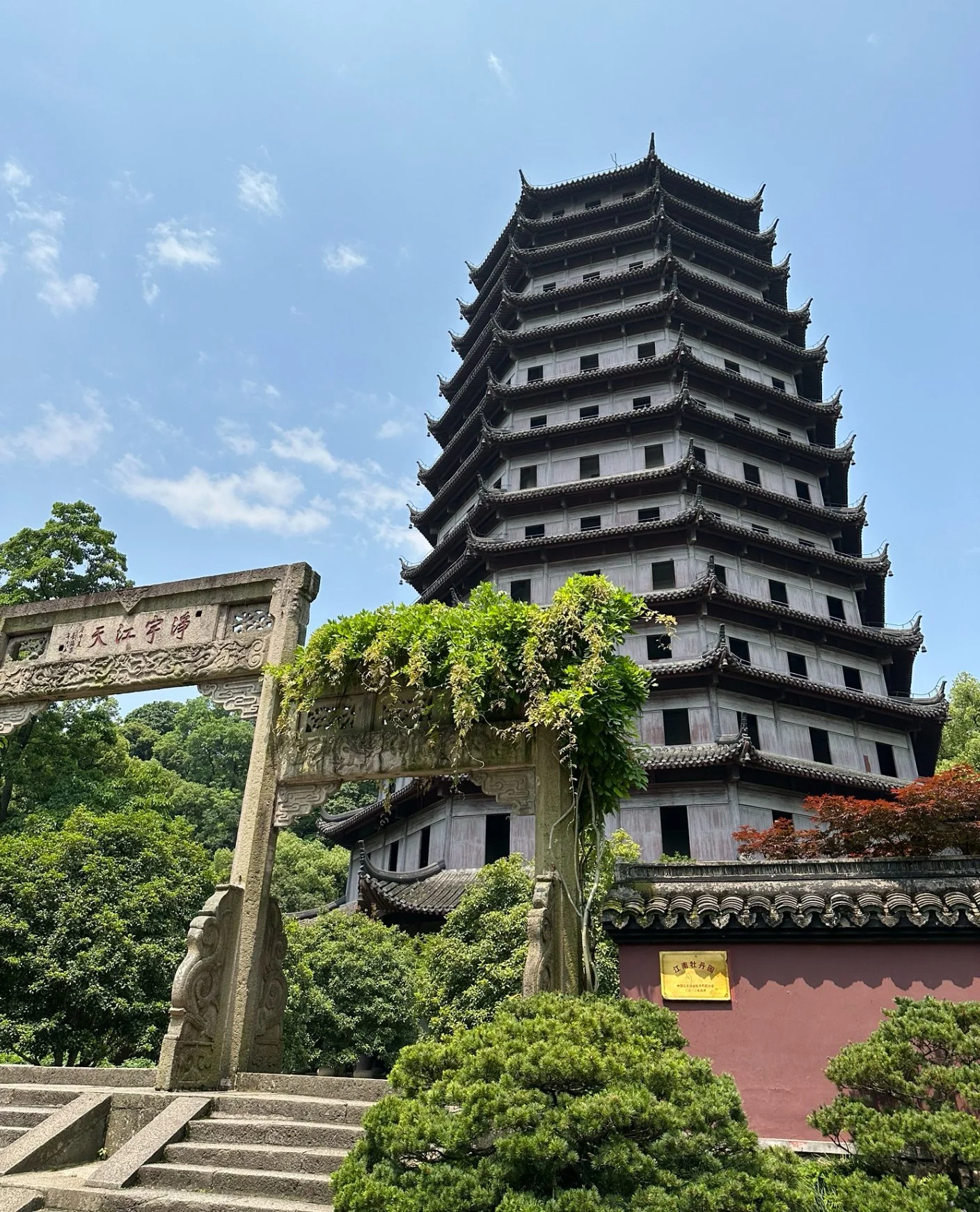 Liuhe Pagoda, Hangzhou