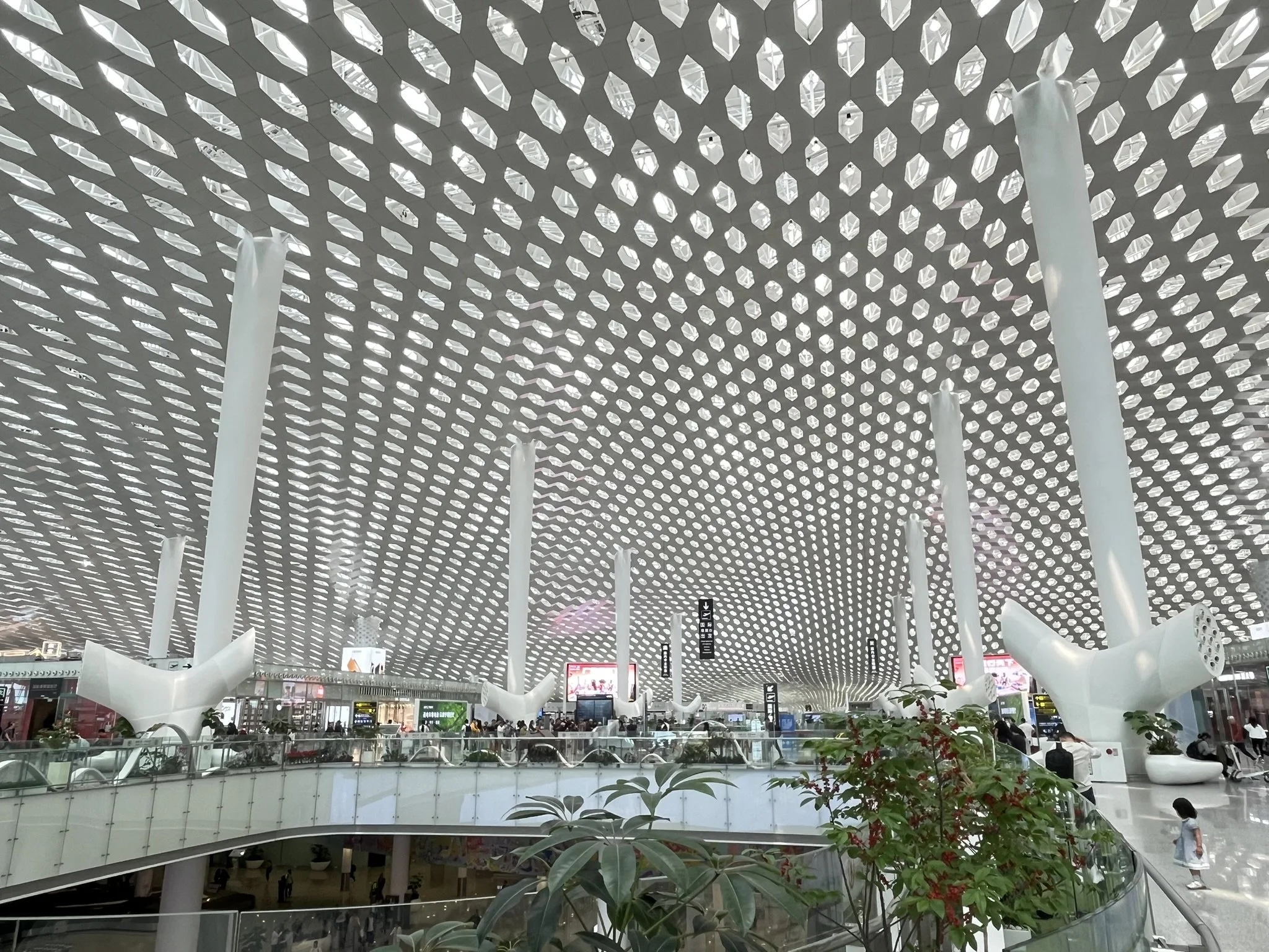 Shenzhen Bao'an Airport