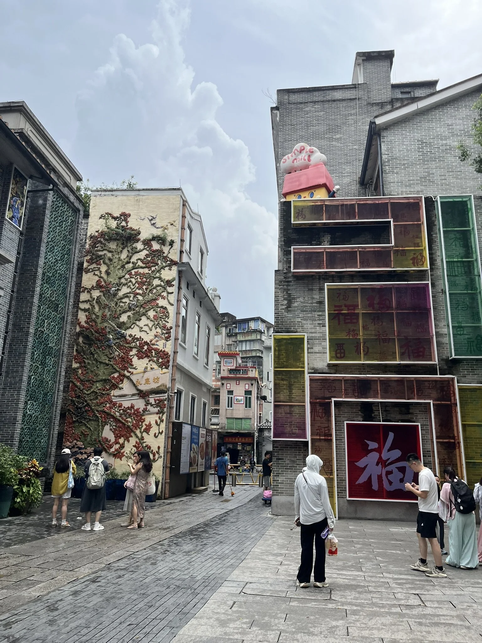 Yongqingfang old buildings, Guangzhou