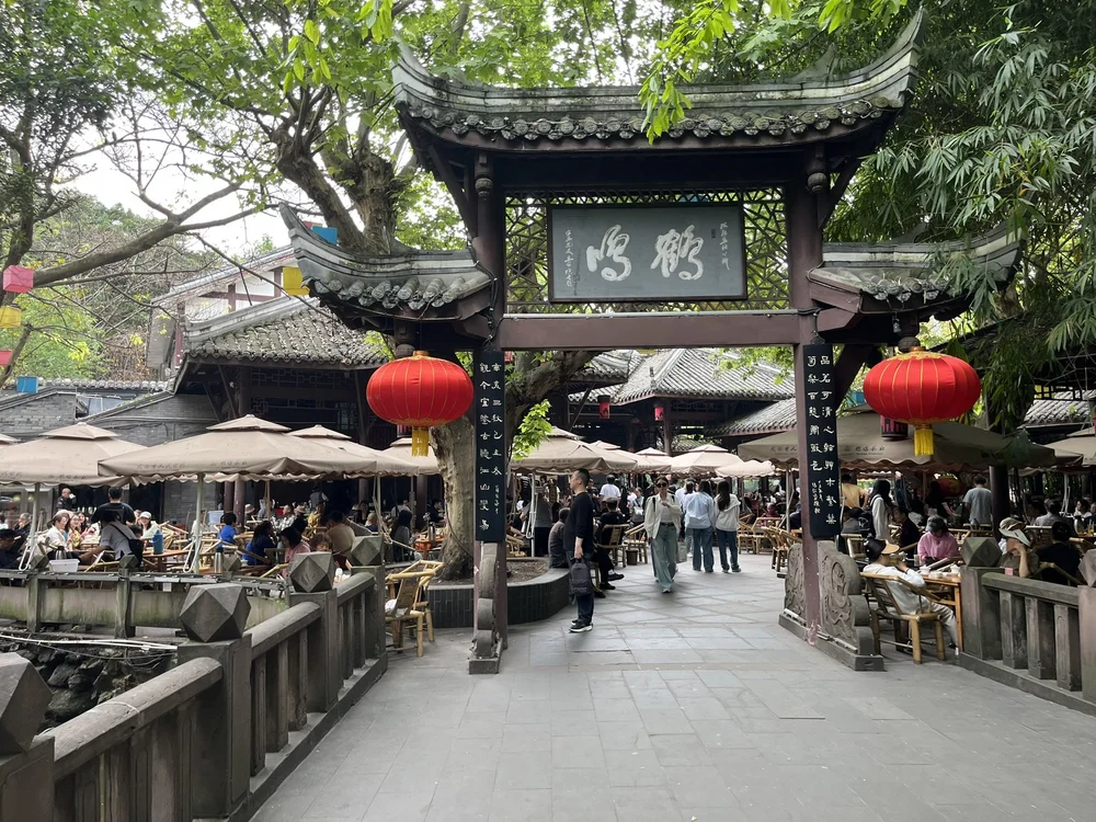 Ultimate Chengdu Travel Guide 2026: Top Tips From A Local — YenKid In China