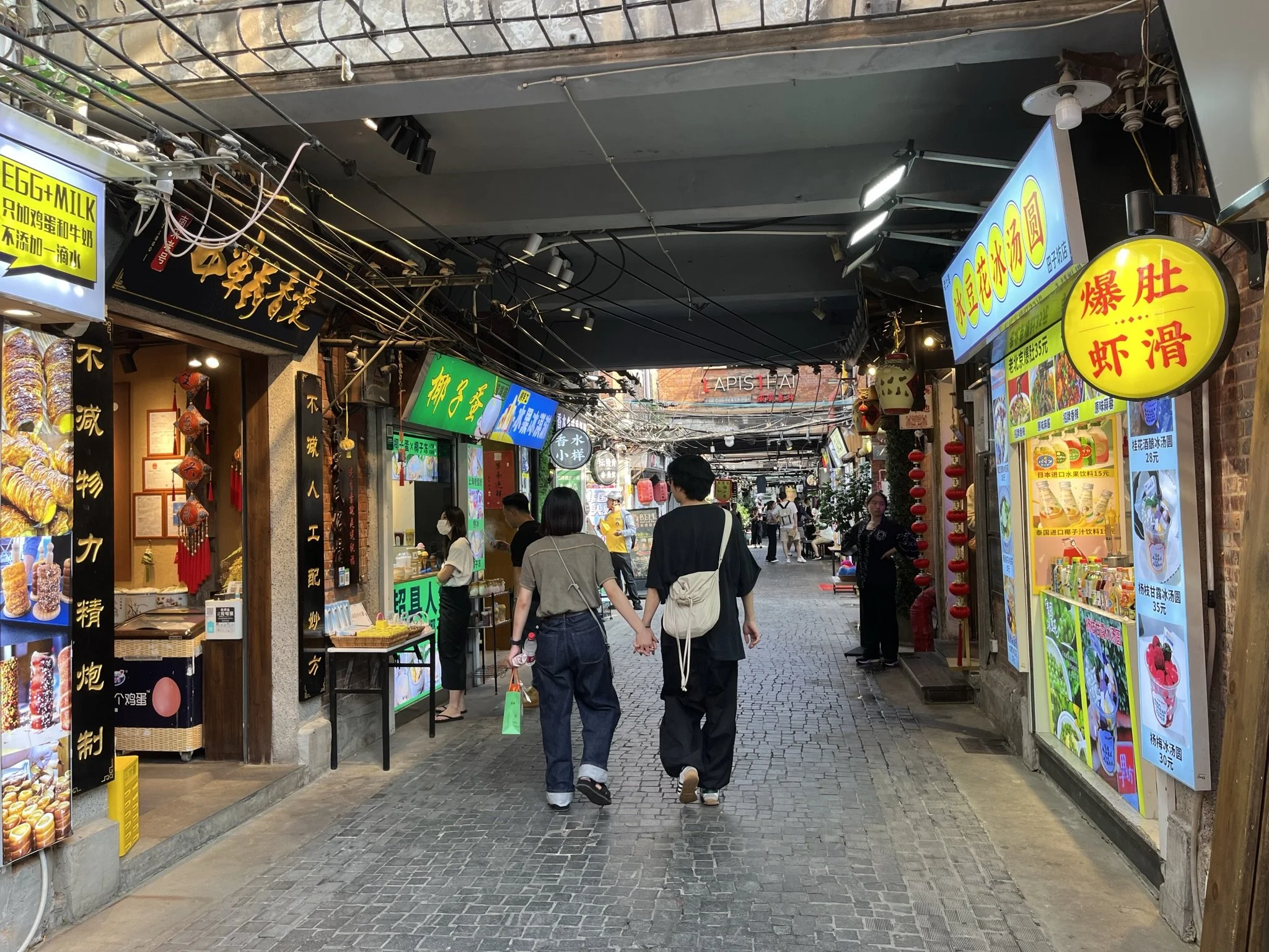 IMG_5395.JPEG