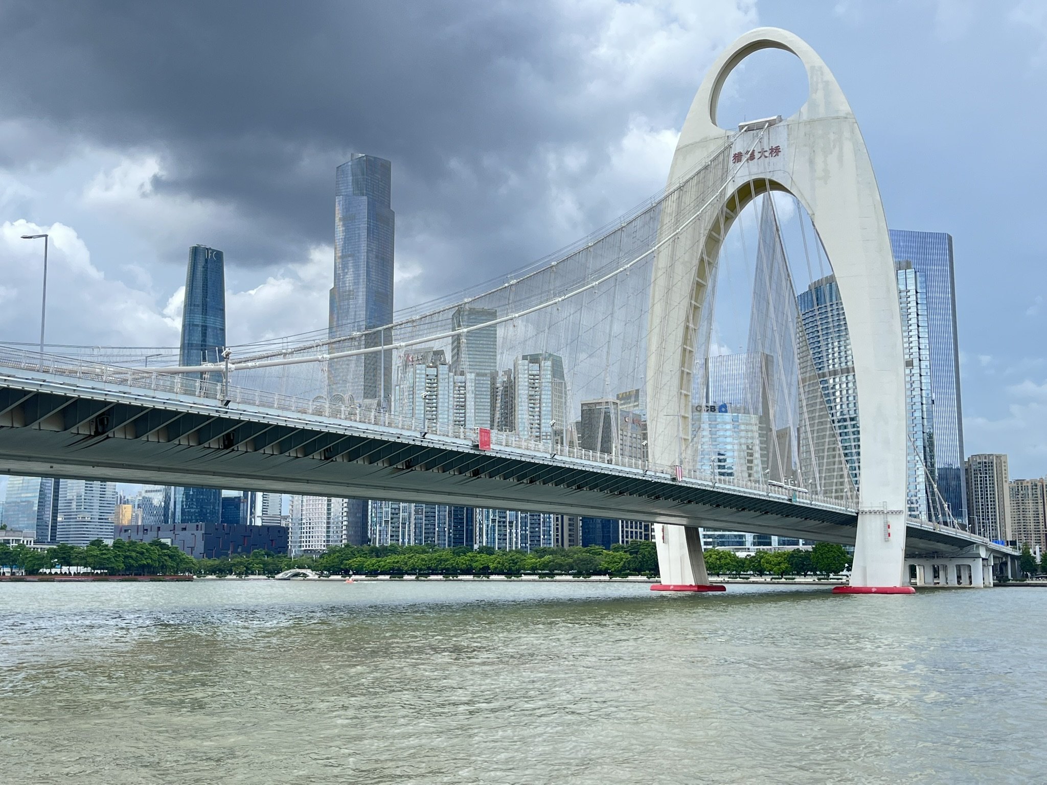 Liede Bridge, Guangzhou