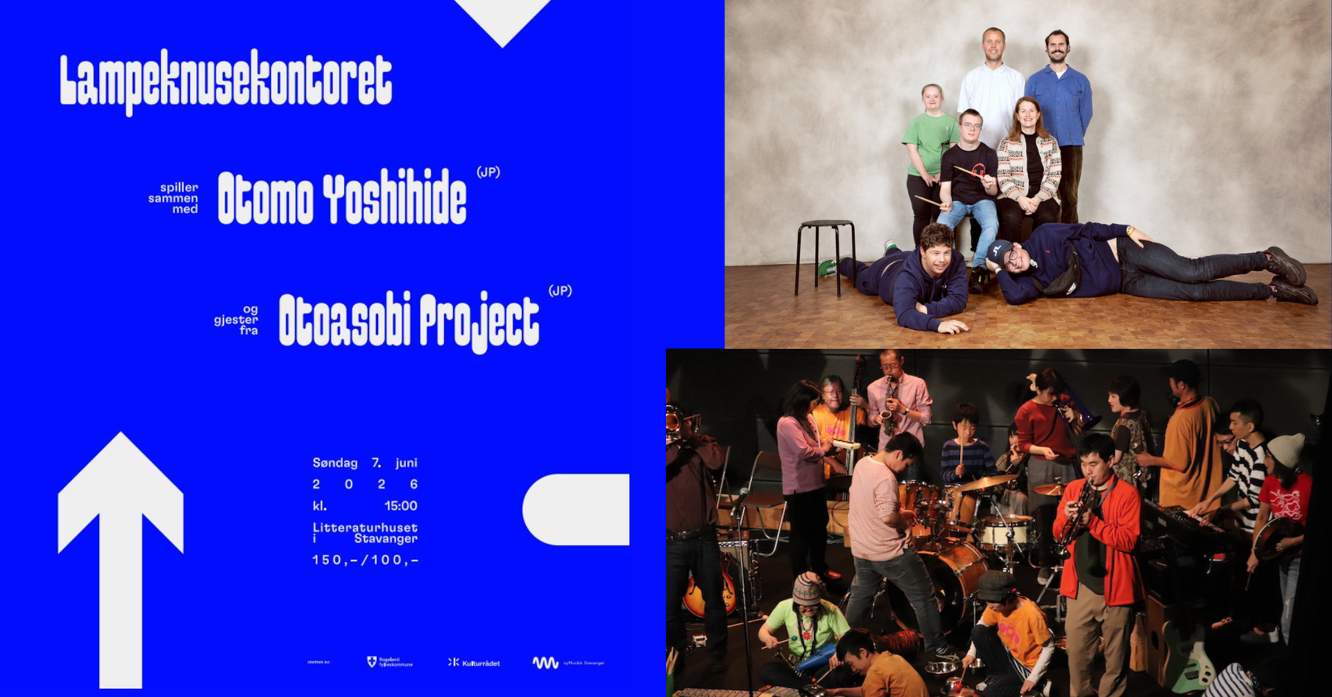 Lampeknusekontoret med Otomo Yoshihide og Otoasobi project