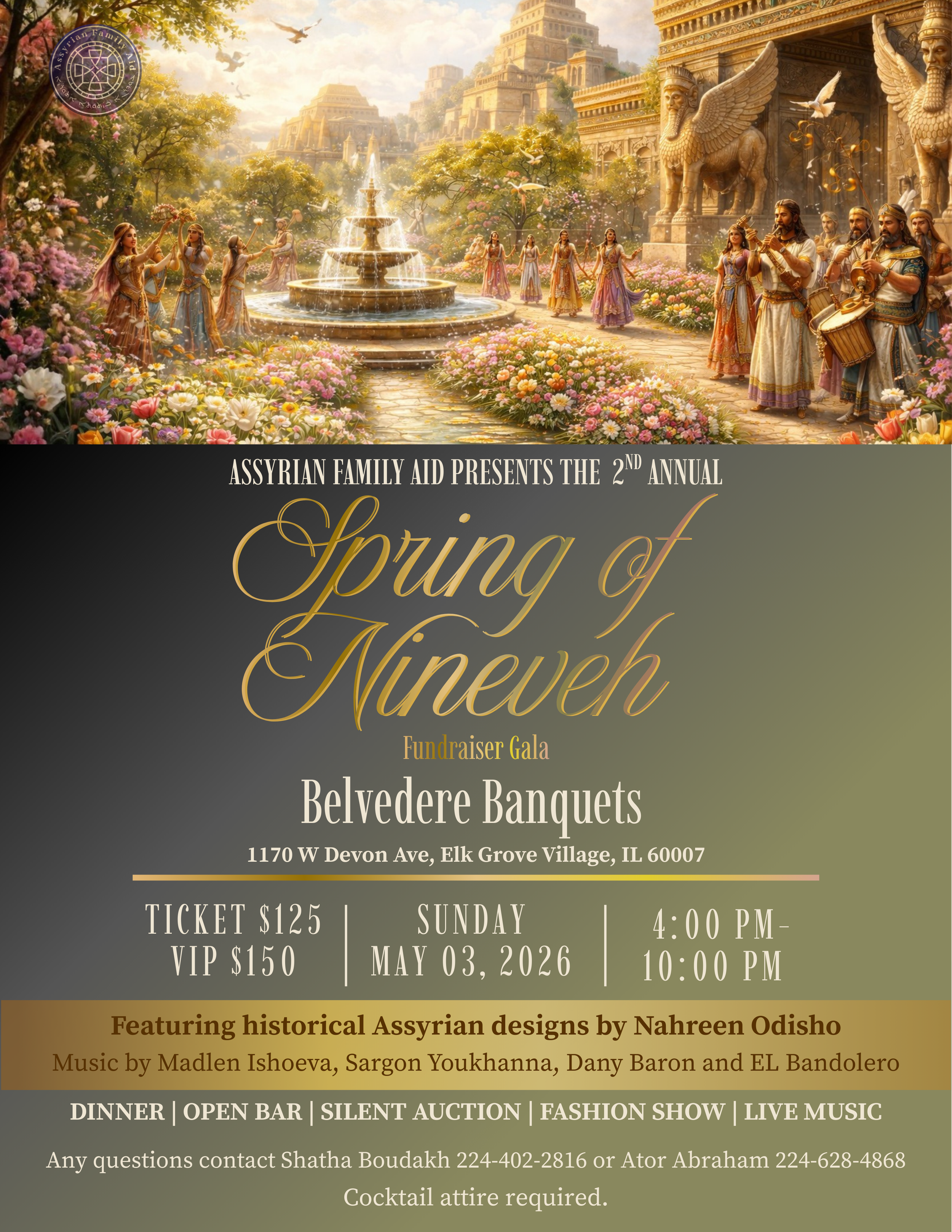 Spring of Nineveh Admission