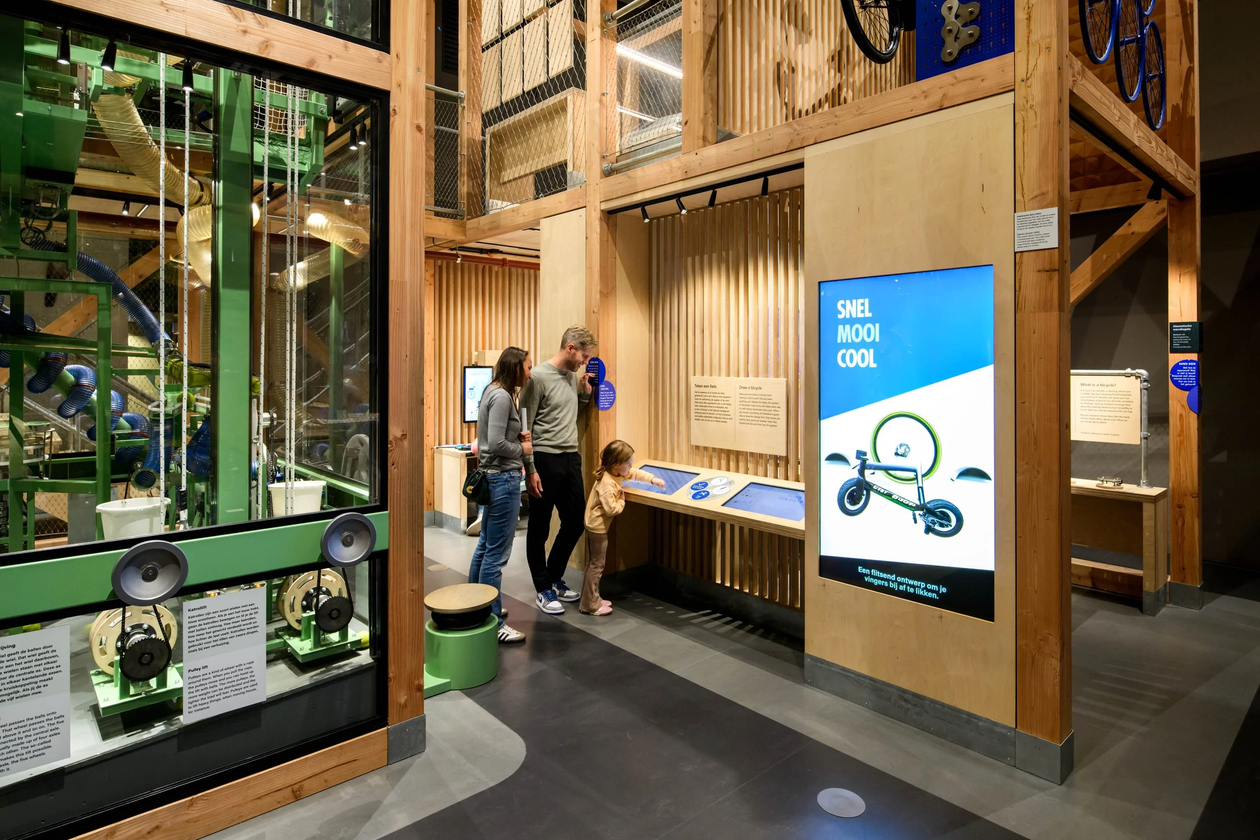 Nemo Technium_16.jpg