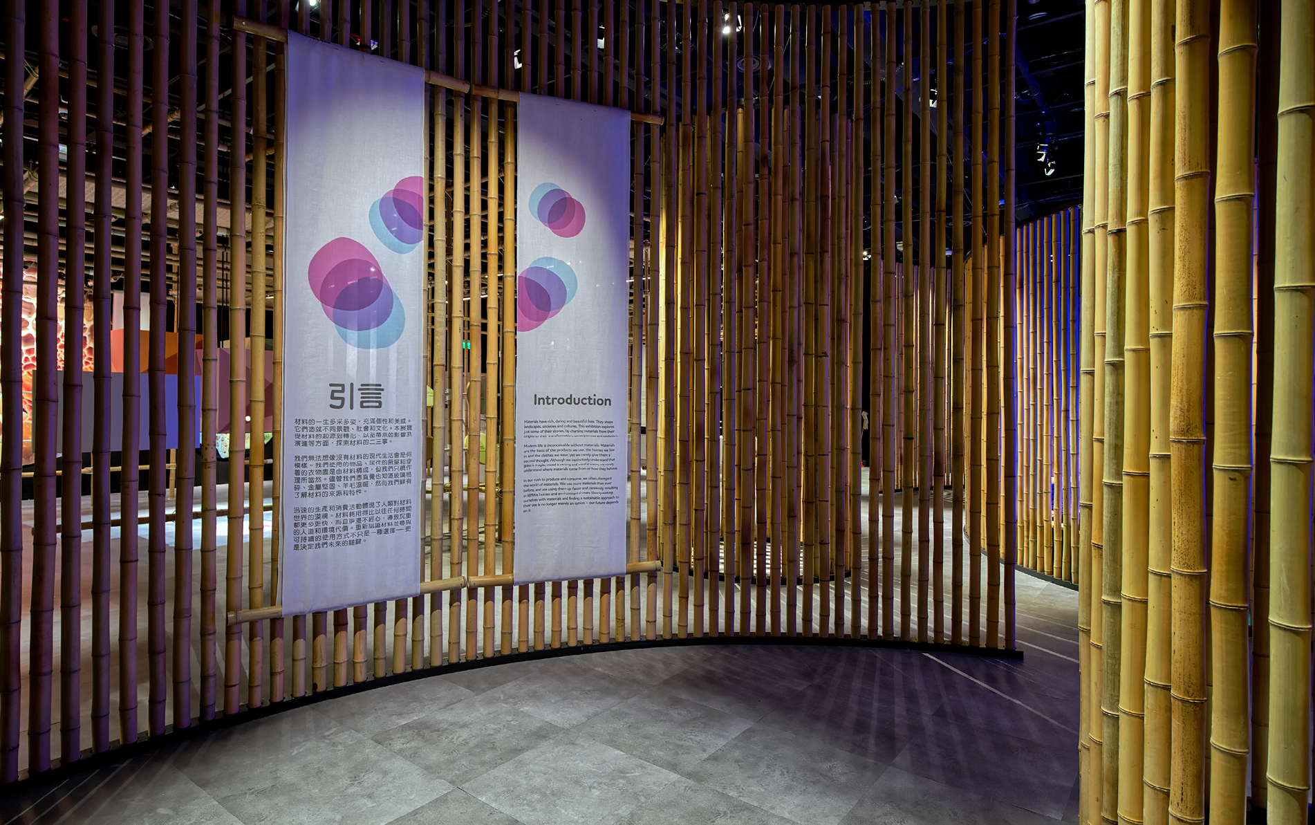 museum-material-tales-expositie-tentoonstelling-ontwerp-hongkong.png