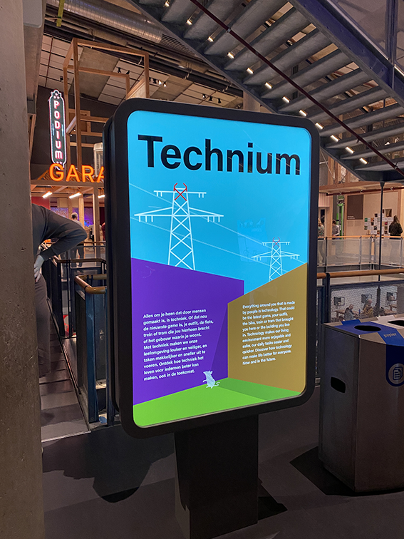nemo-technium-museum-tentoonstelling-grafisch-ruimtelijk-ontwerp-wayfinding3.png