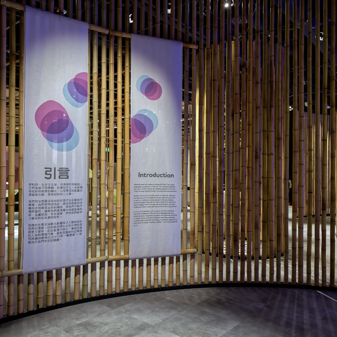 An image of The Float House