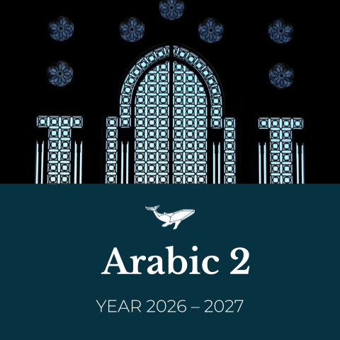 Arabic 2