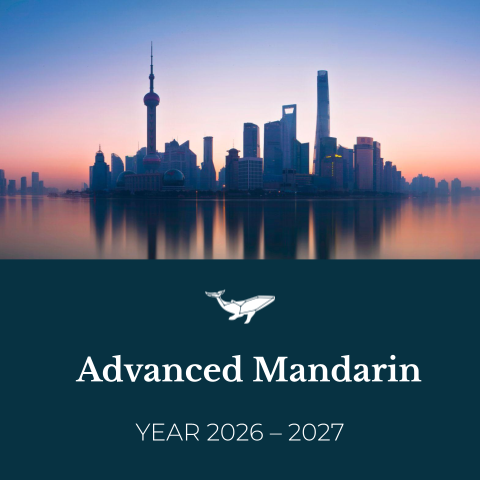 Advanced Mandarin (Year 2026 – 2027).png