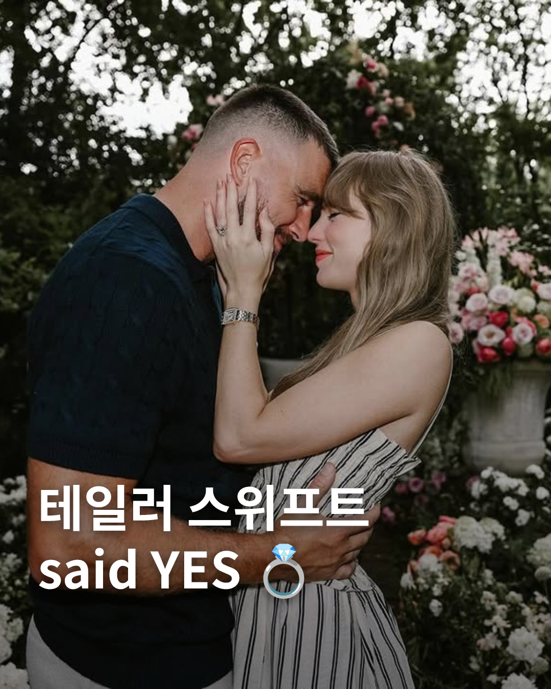 Taylor said YES