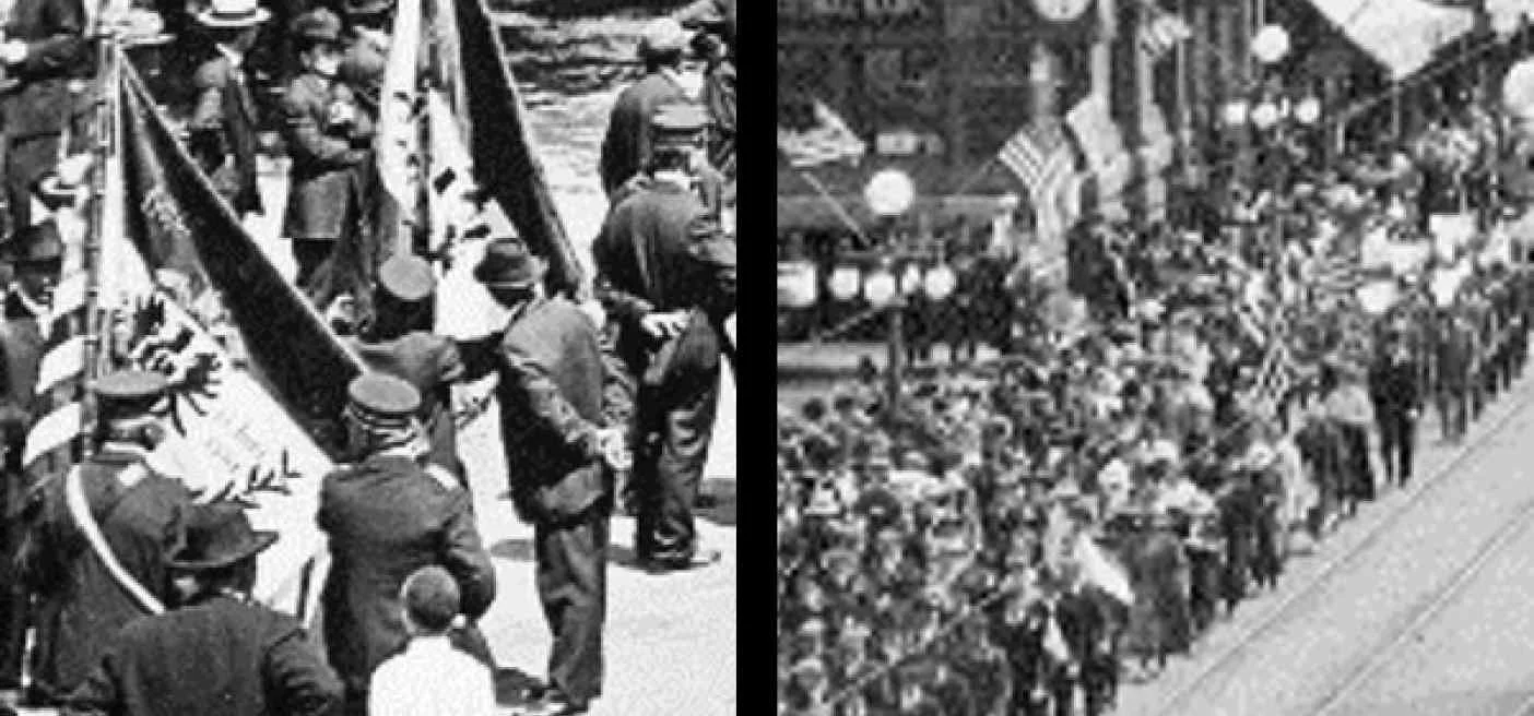 Two Public Gatherings On Third Street