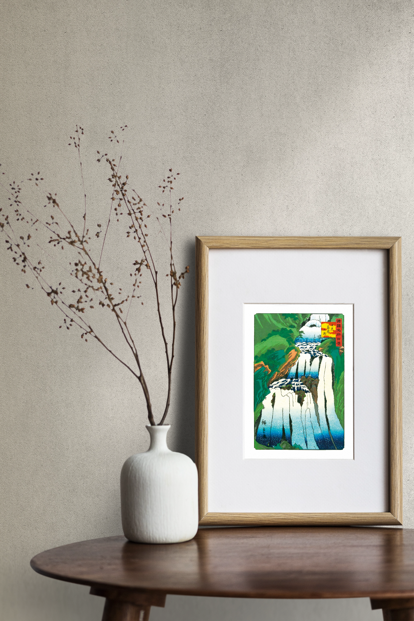 UTAGAWA_Nikko-Shimofuri-no-taki_MU1.png
