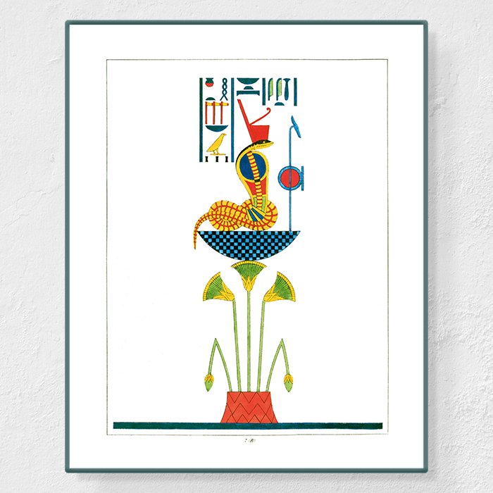 Uraeus - Affiche Léon Jean Joseph Dubois