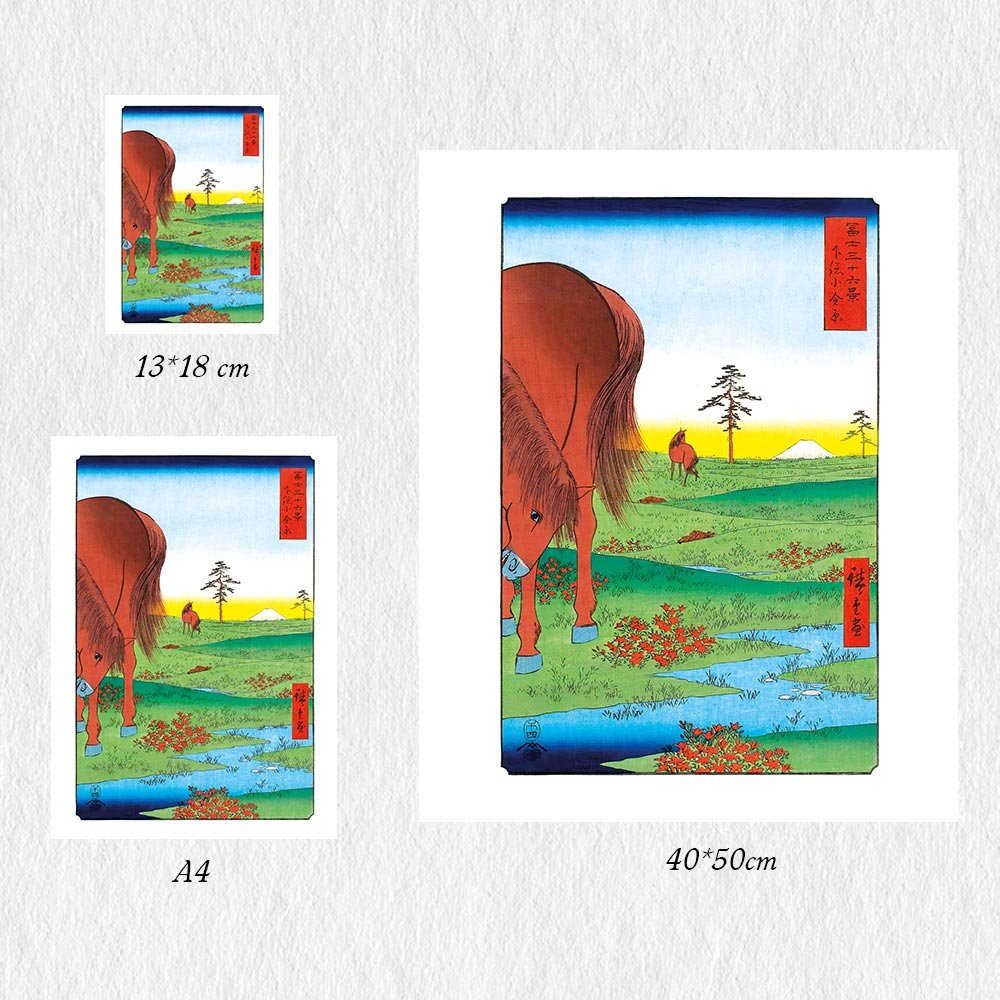 UTAGAWA_Kogane_Plain_MIN3.jpg