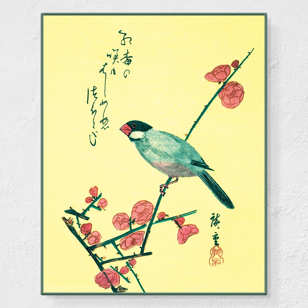 Padda de Java - Affiche Hiroshige Utagawa