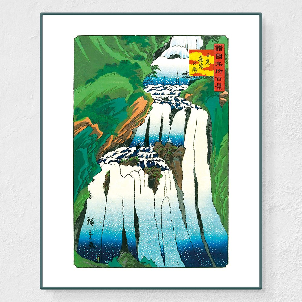 UTAGAWA_Nikko-Shimofuri-no-taki_MIN1.jpg