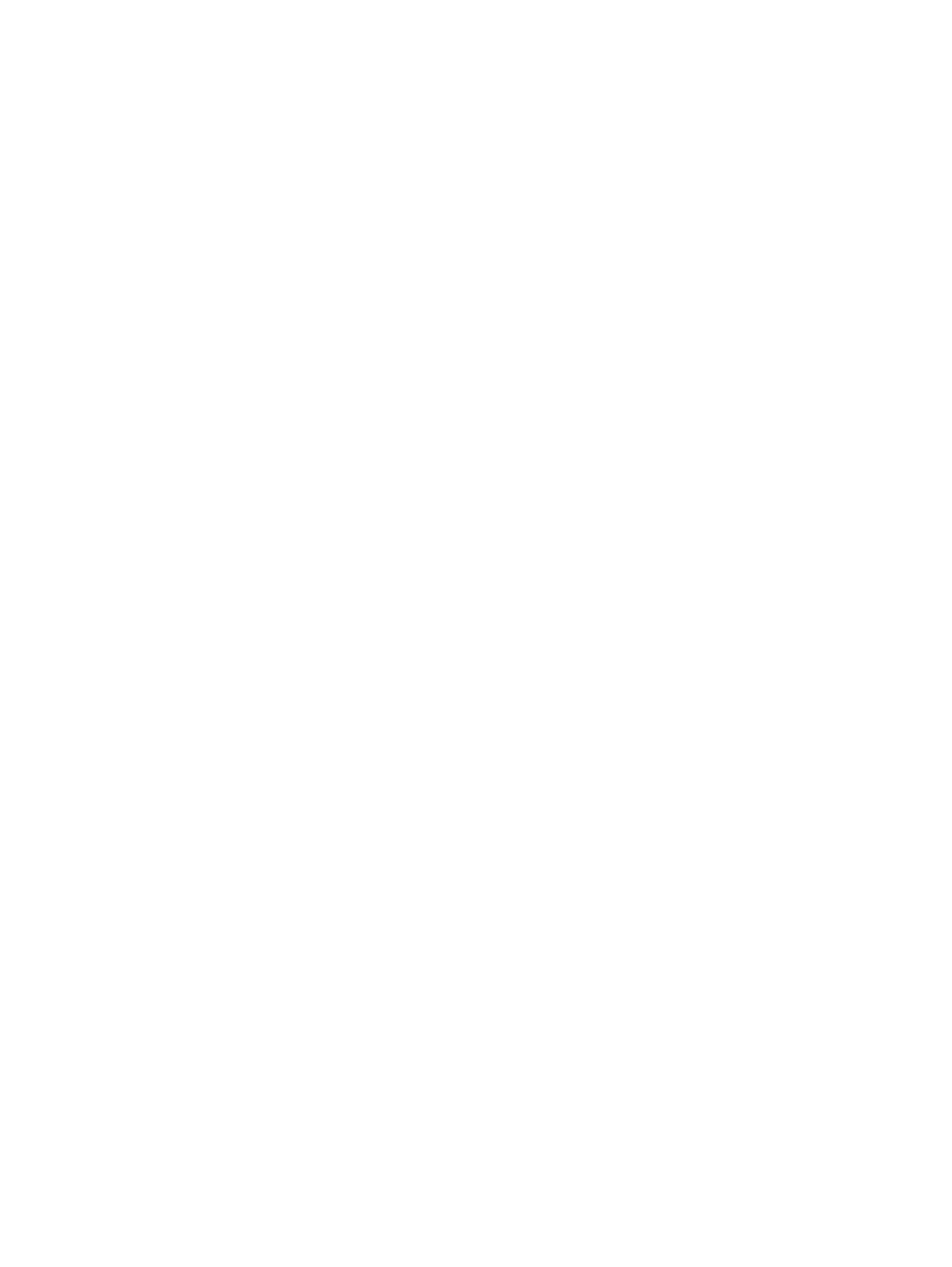 SpineSun