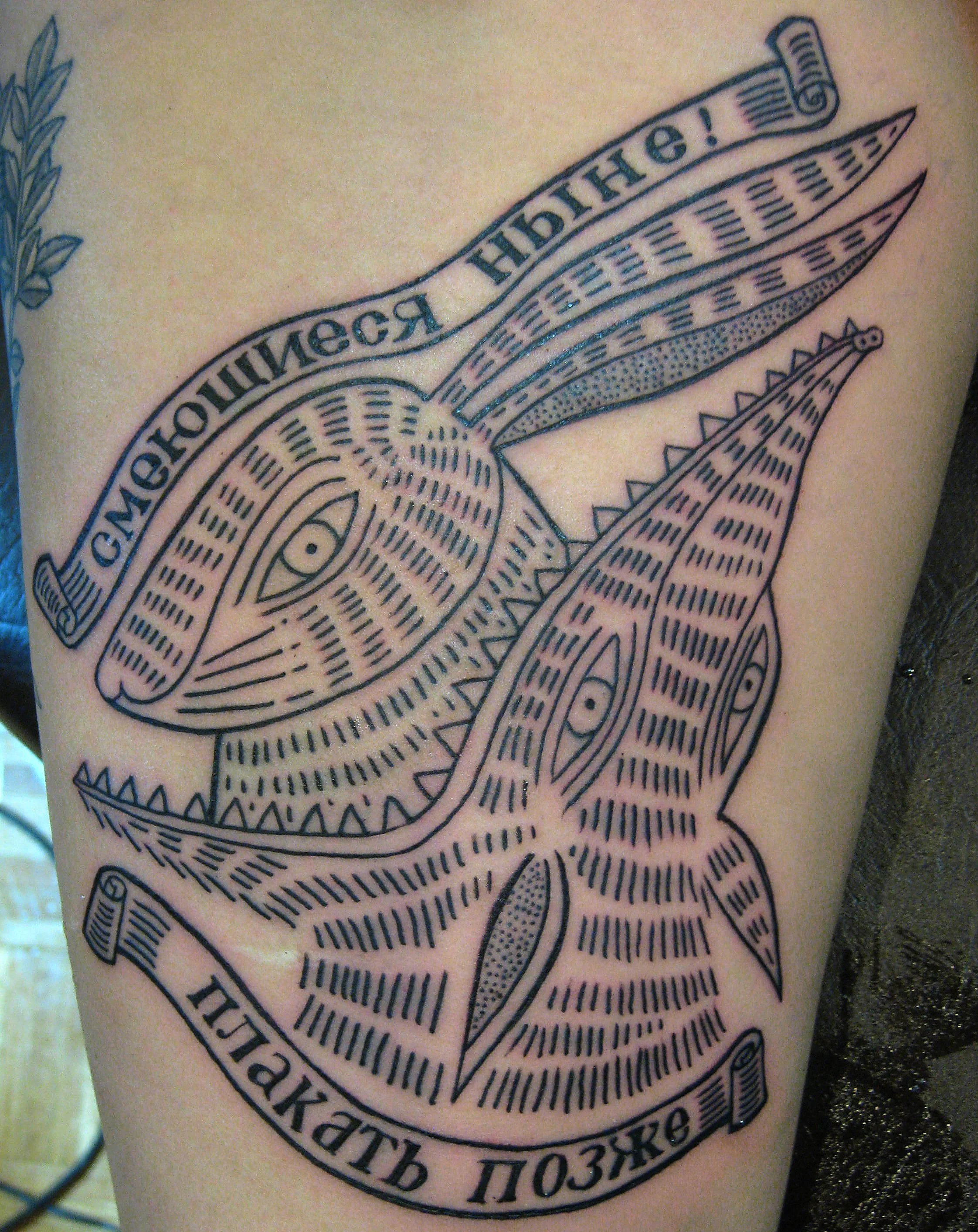 tattoo-by-duke-riley_7202341546_o.jpg