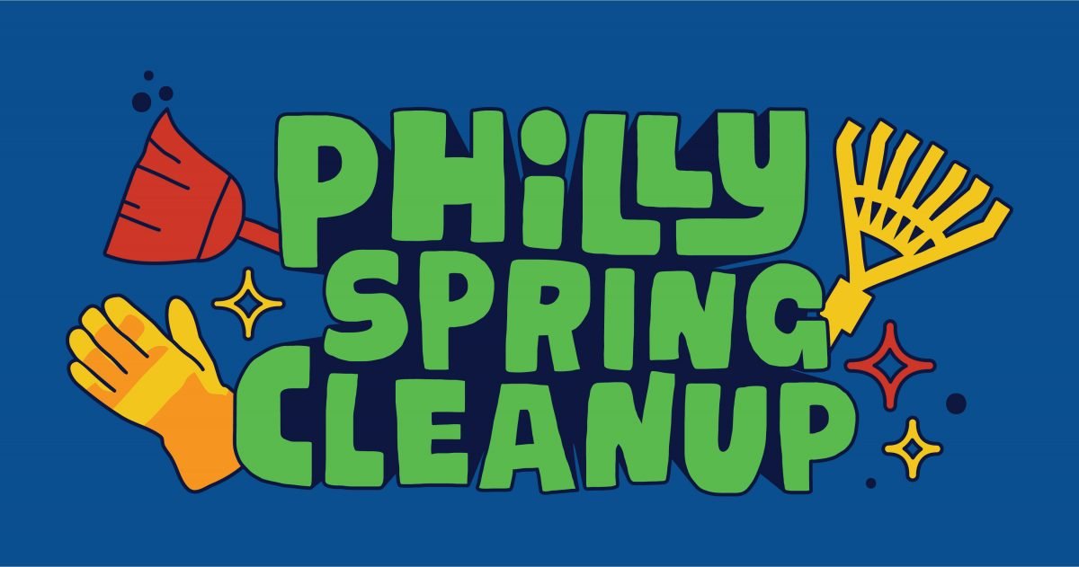 Neighborhood Clean Up
