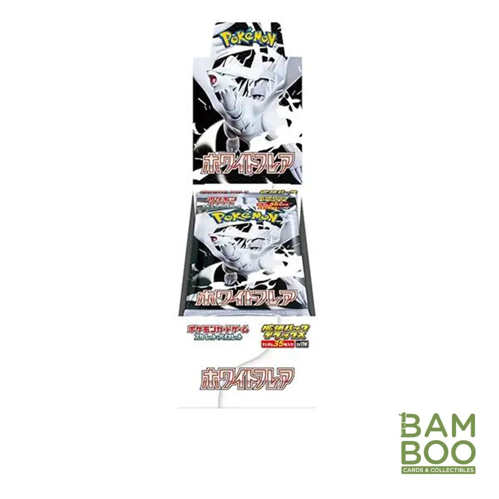 (SEALED) White Flare Deluxe Booster Box - SV11W: White Flare (SV11W)