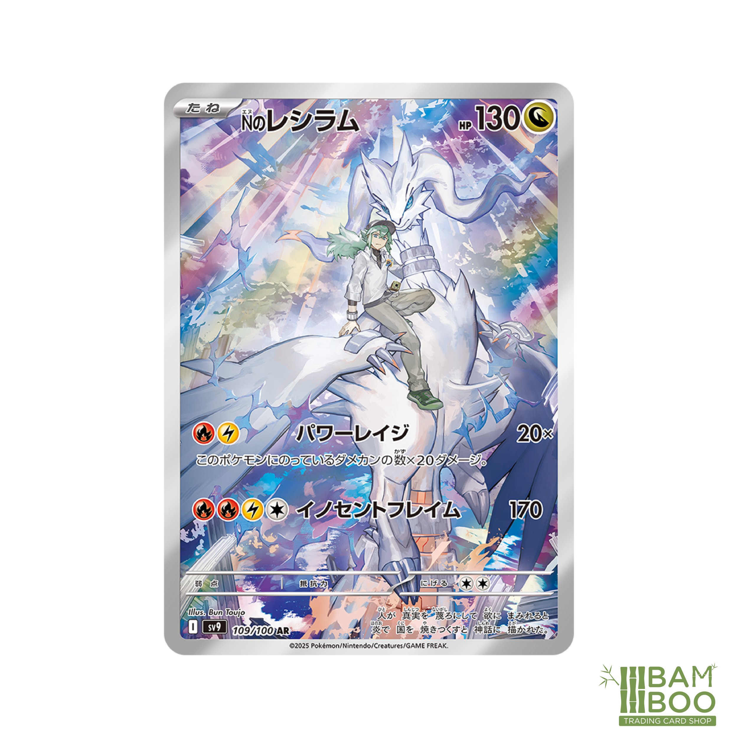 Card 1-01.jpg