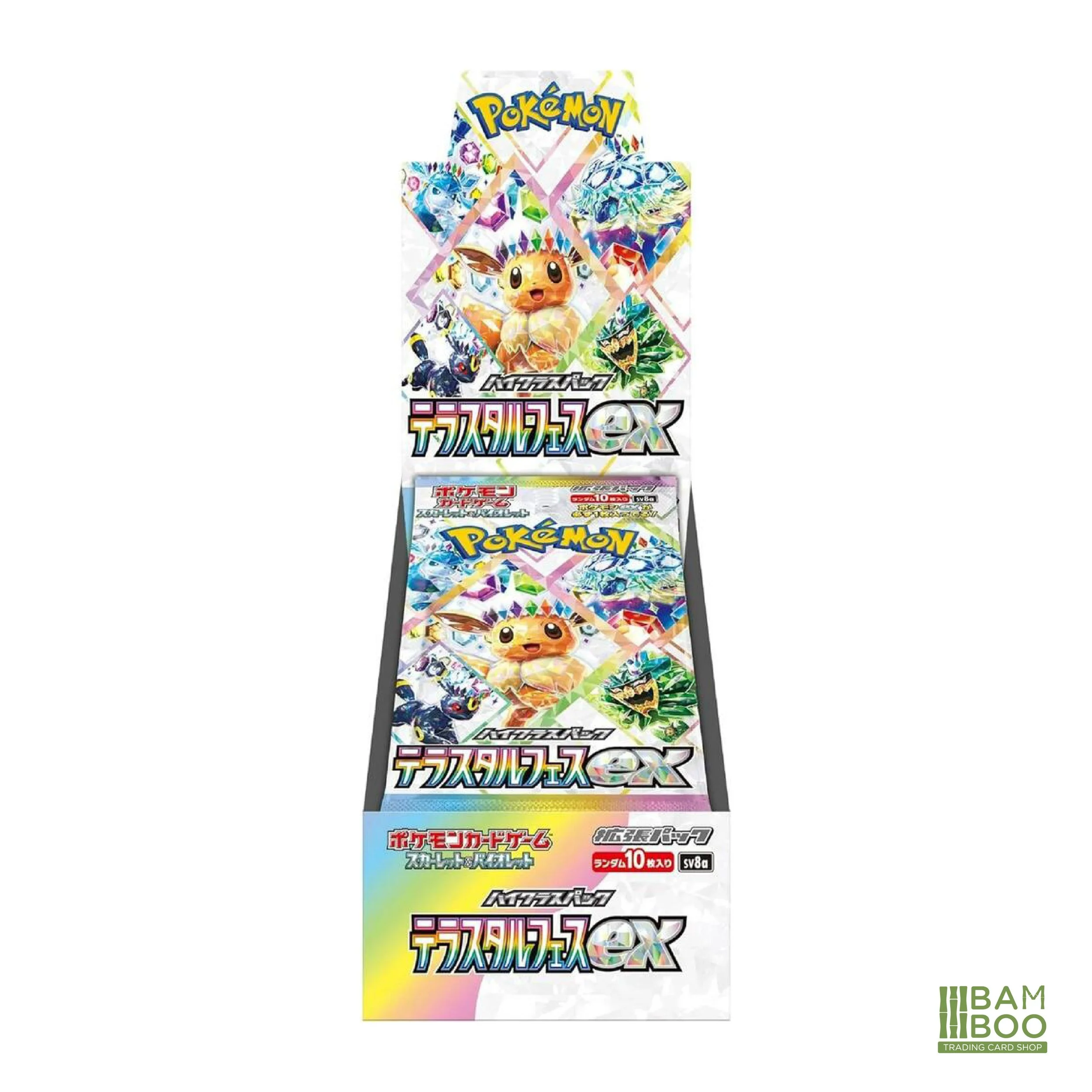 Pokémon Trading Card Game SV8A Scarlet & Violet Booster Box Eevee Terastal Festival Japanese Sealed