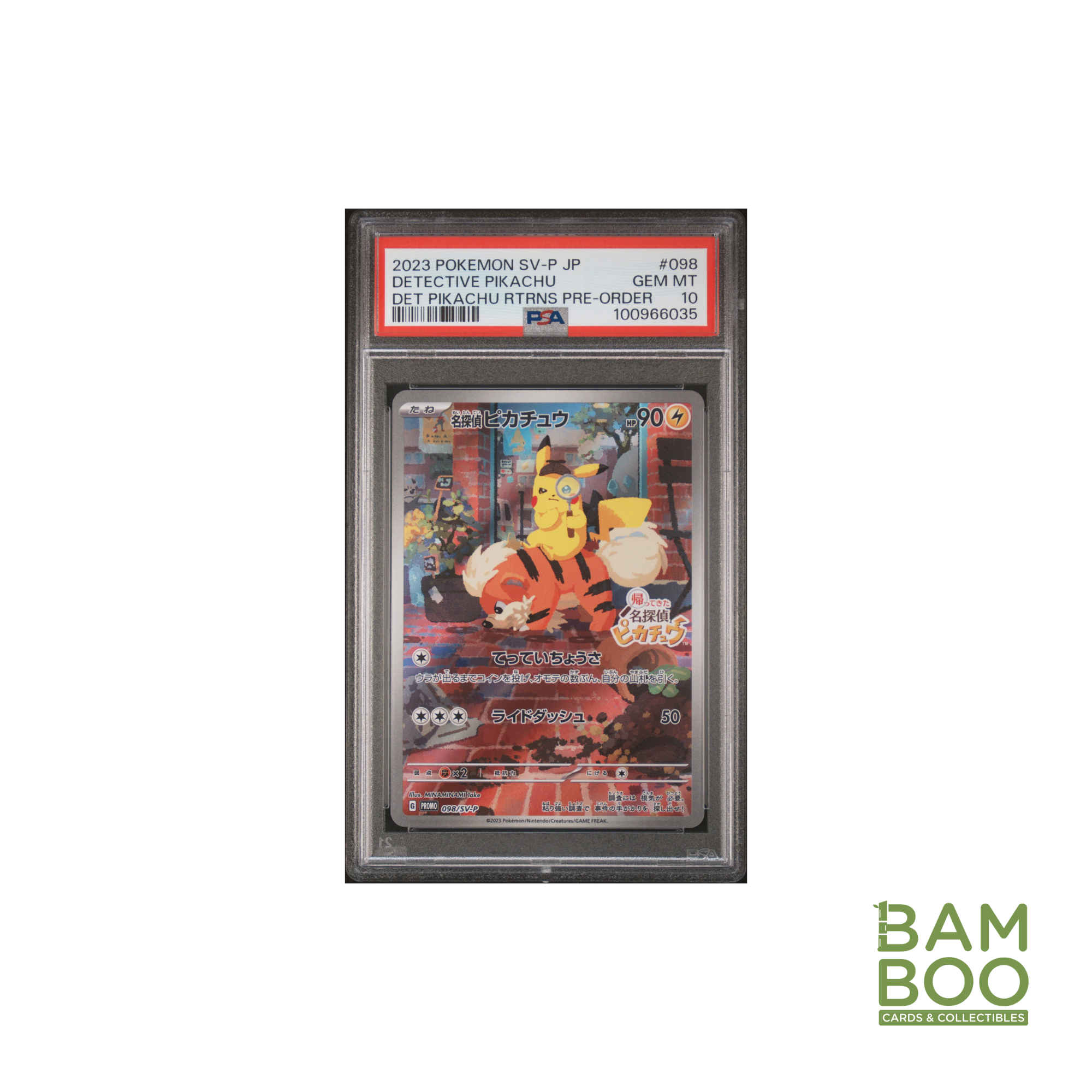 PSA 10 2023 POKEMON JAPANESE SV-P PROMO| DETECTIVE PIKACHU RETURNS PRE-ORDER  Detective Pikachu