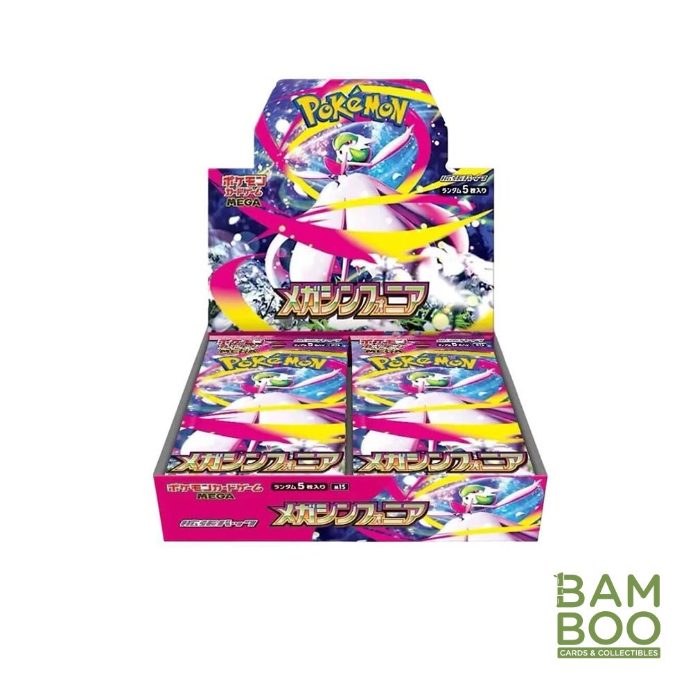 (SEALED) Mega Symphonia Booster Box - m1S: Mega Symphonia (m1S)