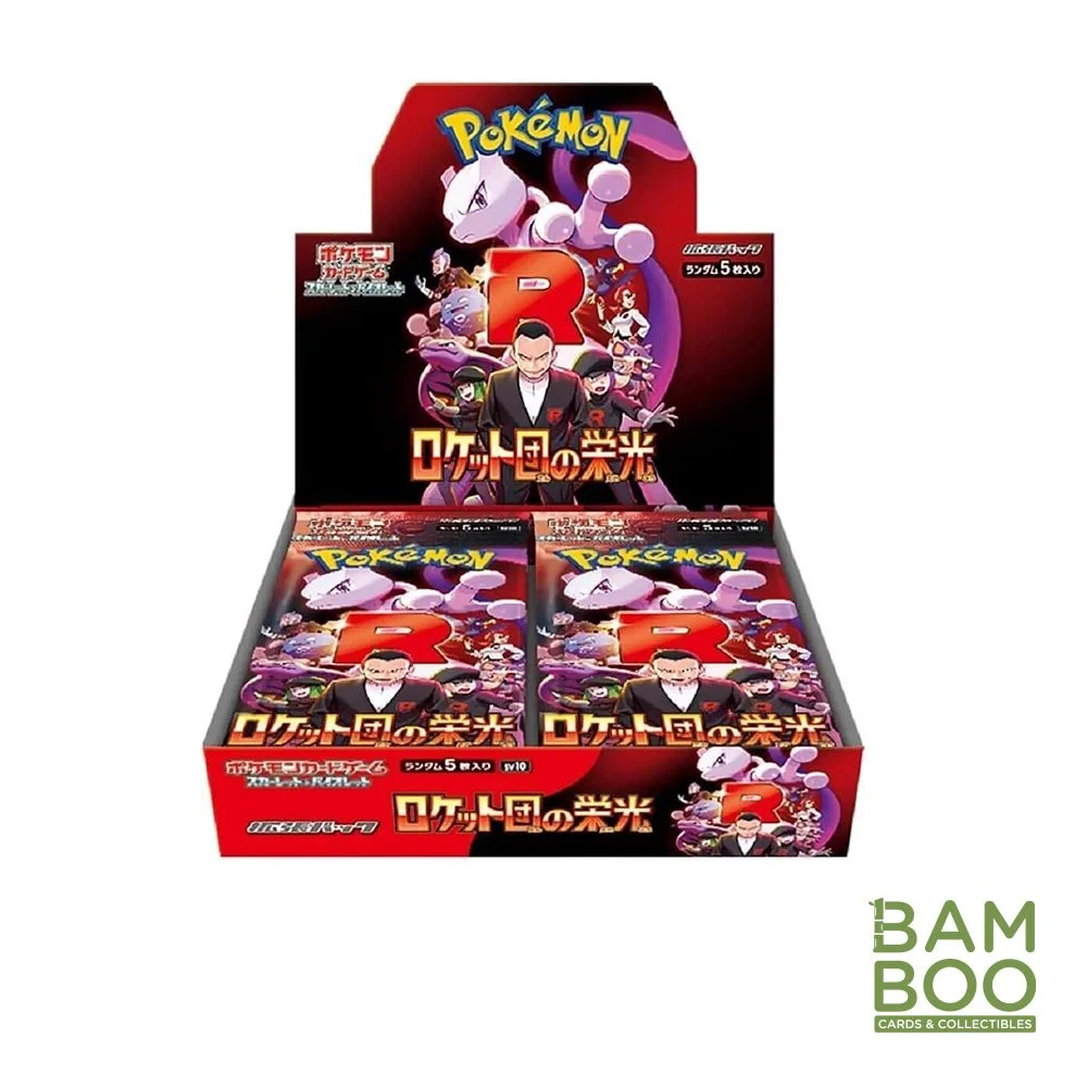 (SEALED) Glory of Team Rocket Booster Box - SV10: The Glory of Team Rocket (SV10)