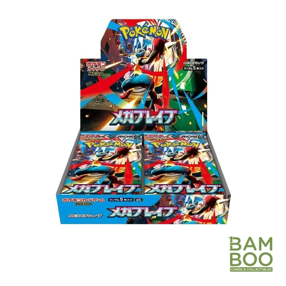 (SEALED) Mega Brave Booster Box - m1L: Mega Brave (m1L)
