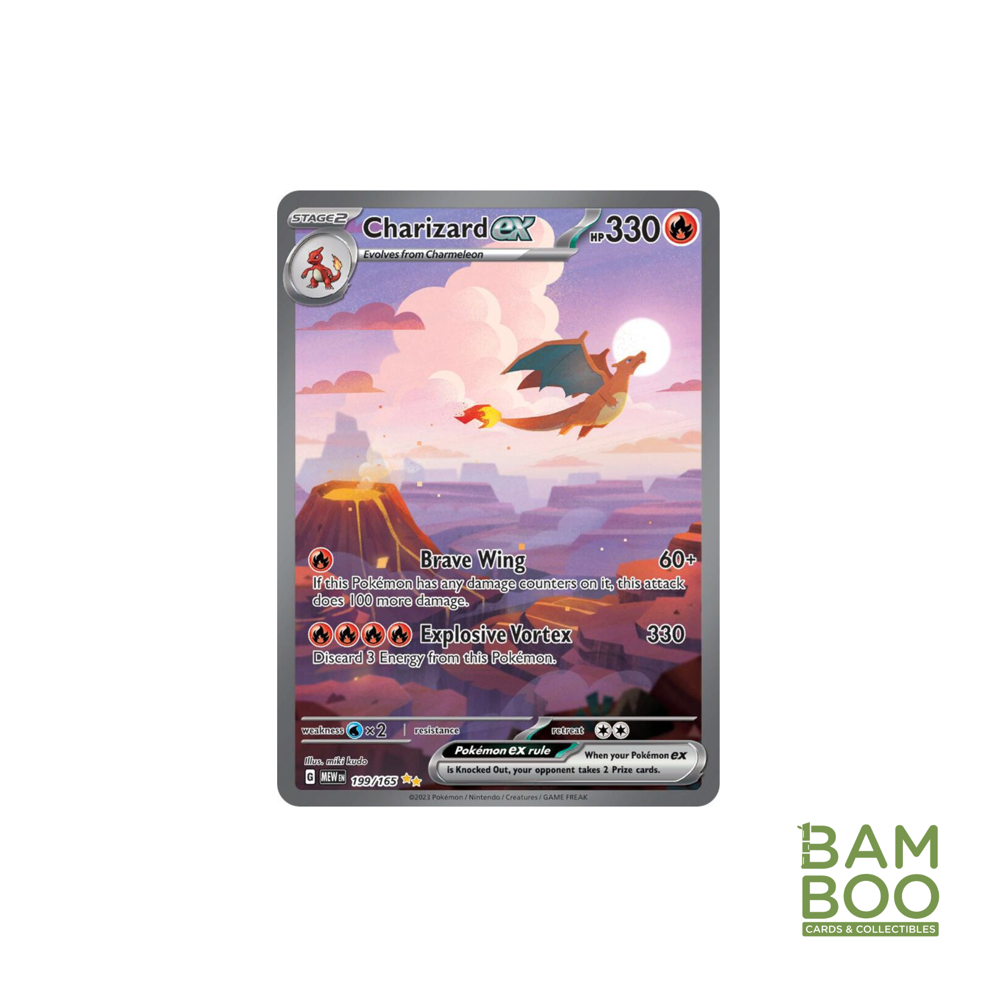 Charizard ex - 199/165 - SV: Scarlet & Violet 151 (MEW)