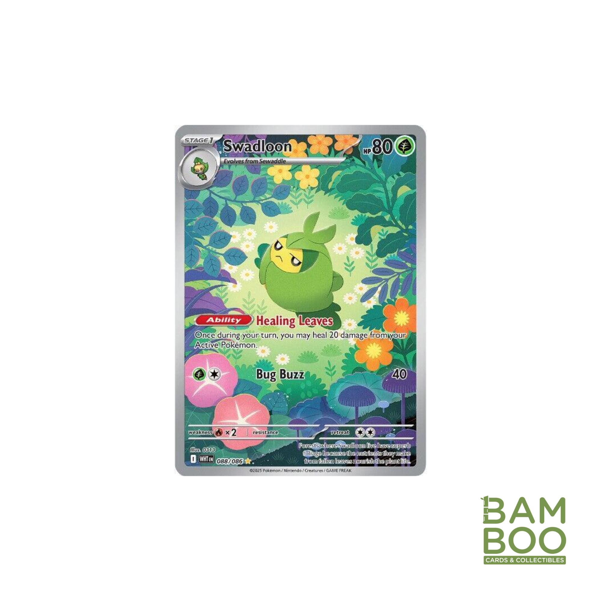 Swadloon - 088/086 - SV: White Flare (WHT)