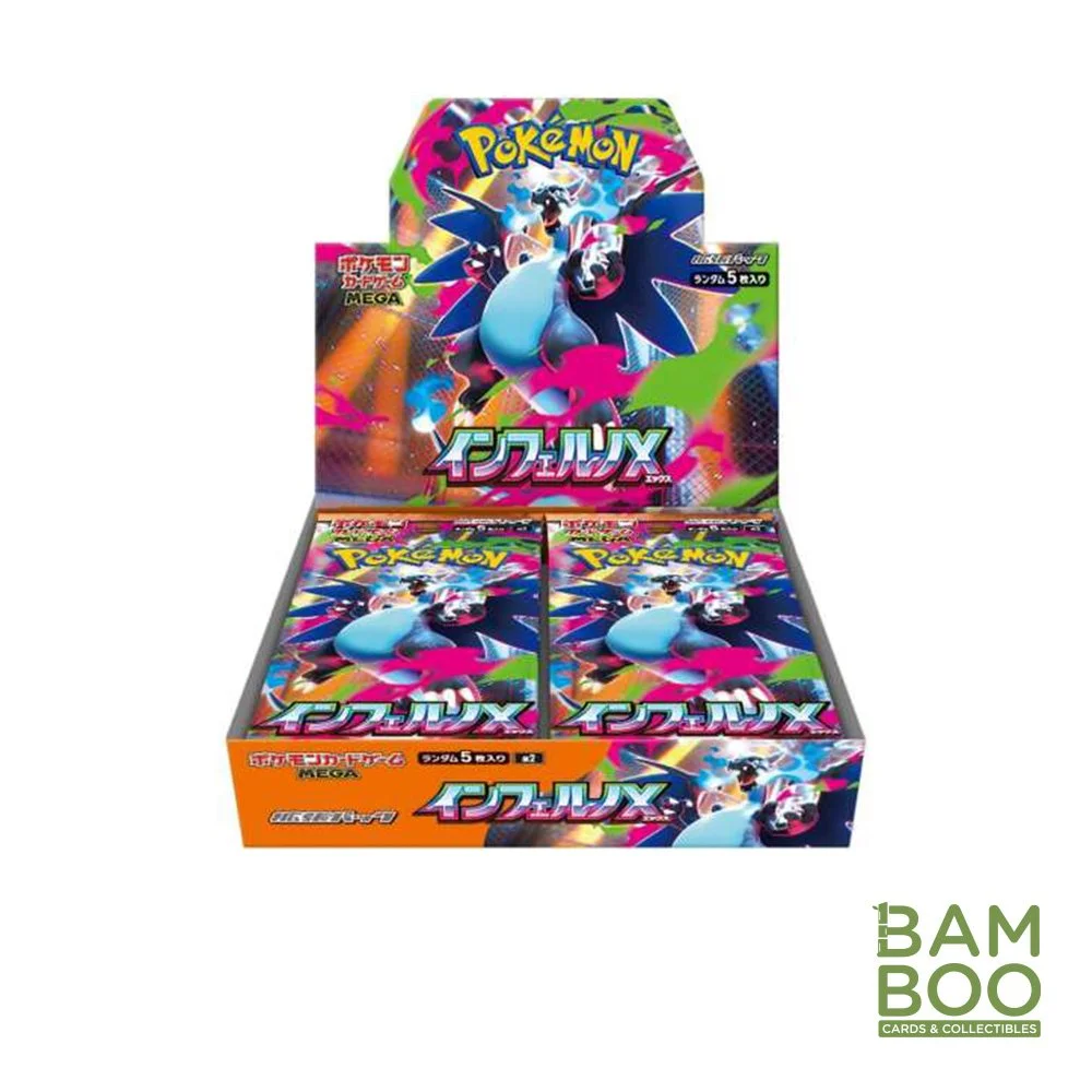 (SEALED) Inferno X Booster Box - M2: Inferno X (M2)