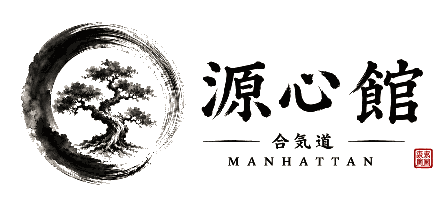 Genshinkan Aikido