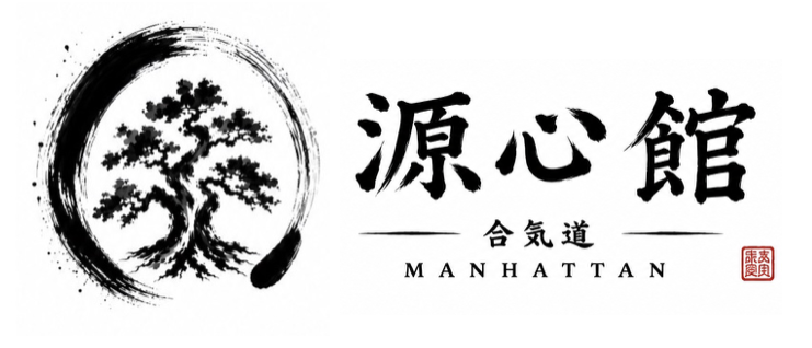 Genshinkan Aikido
