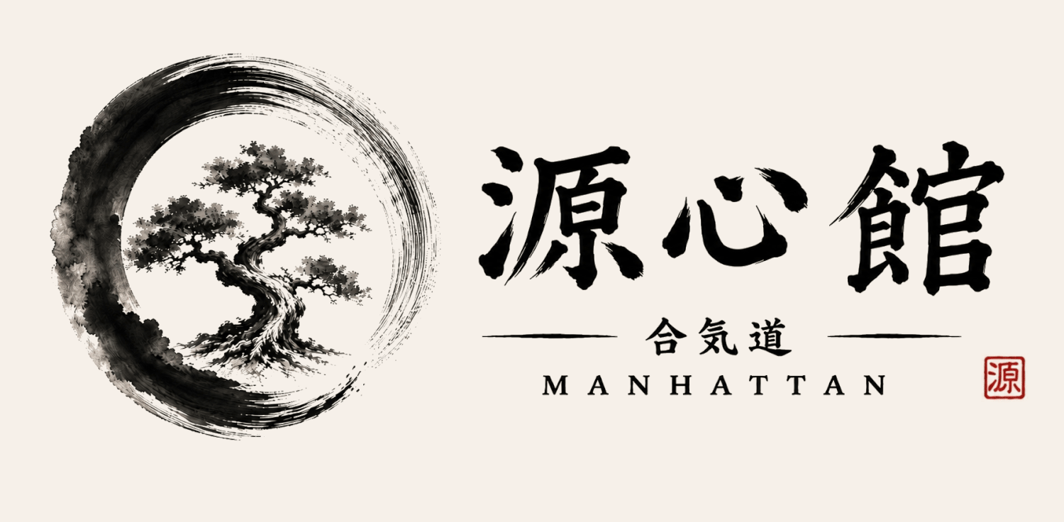 Genshinkan Aikido