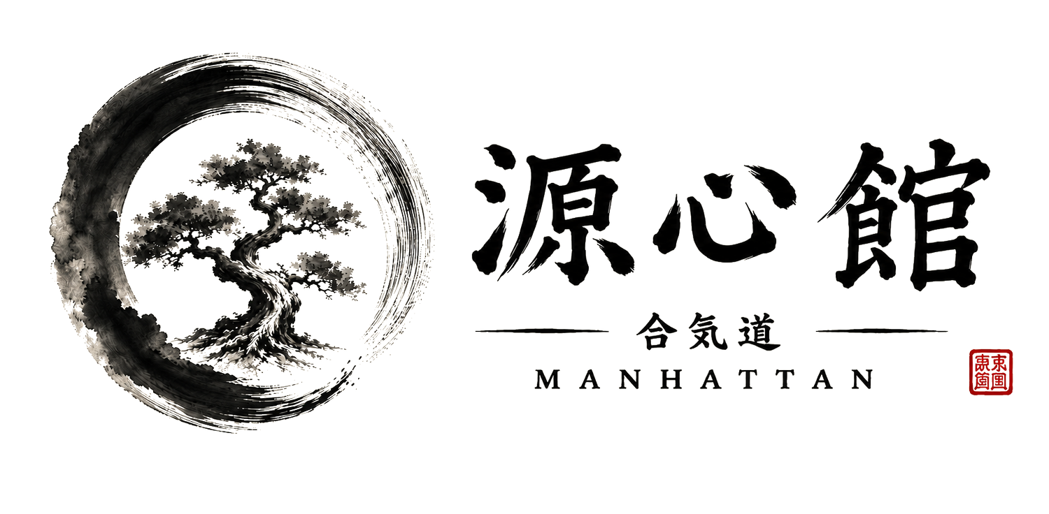Genshinkan Aikido