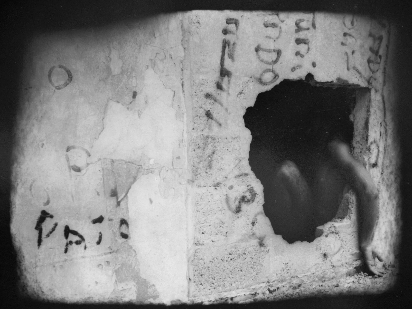 Serie Lejos y cerca del mar. 1993-1995.