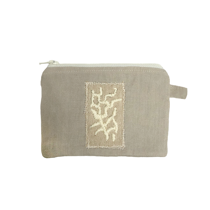2_front_Pouch_Dec 2026.png