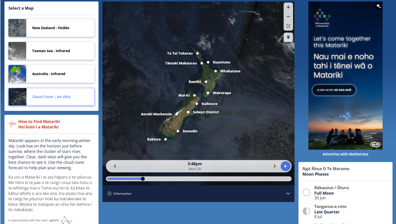 A more powerful way to view Aotearoa’s skies