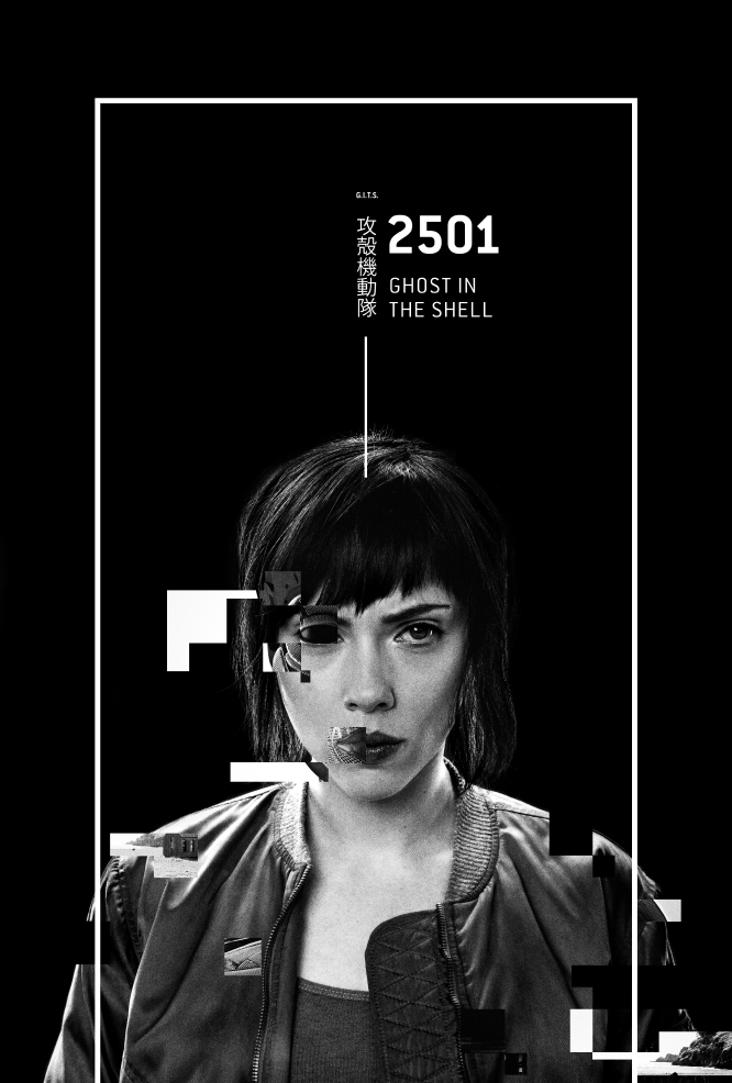 00_GITS_R01_LJS04 1.png