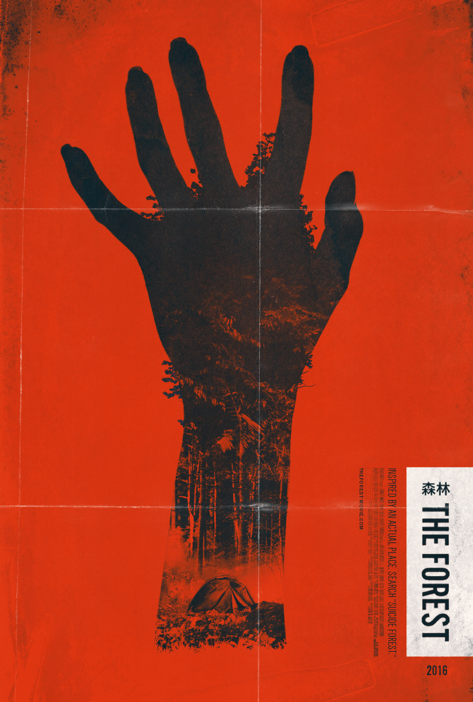 THEFOREST_R01_LJS02 1.png