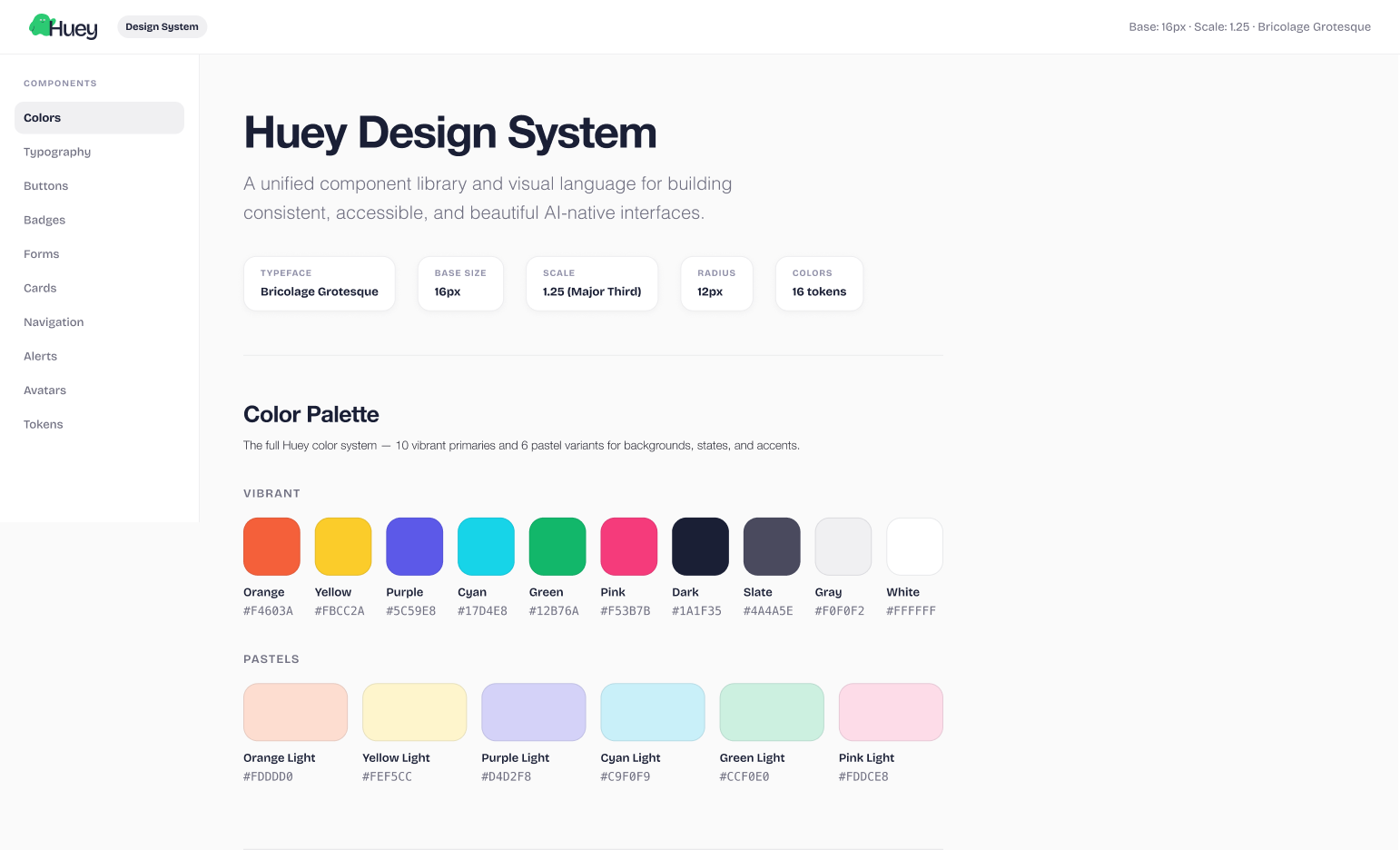 Design System