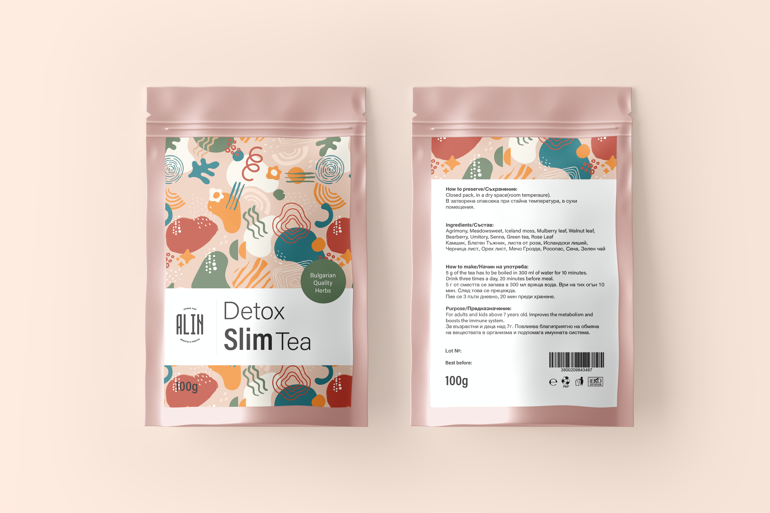 detox pink front and back