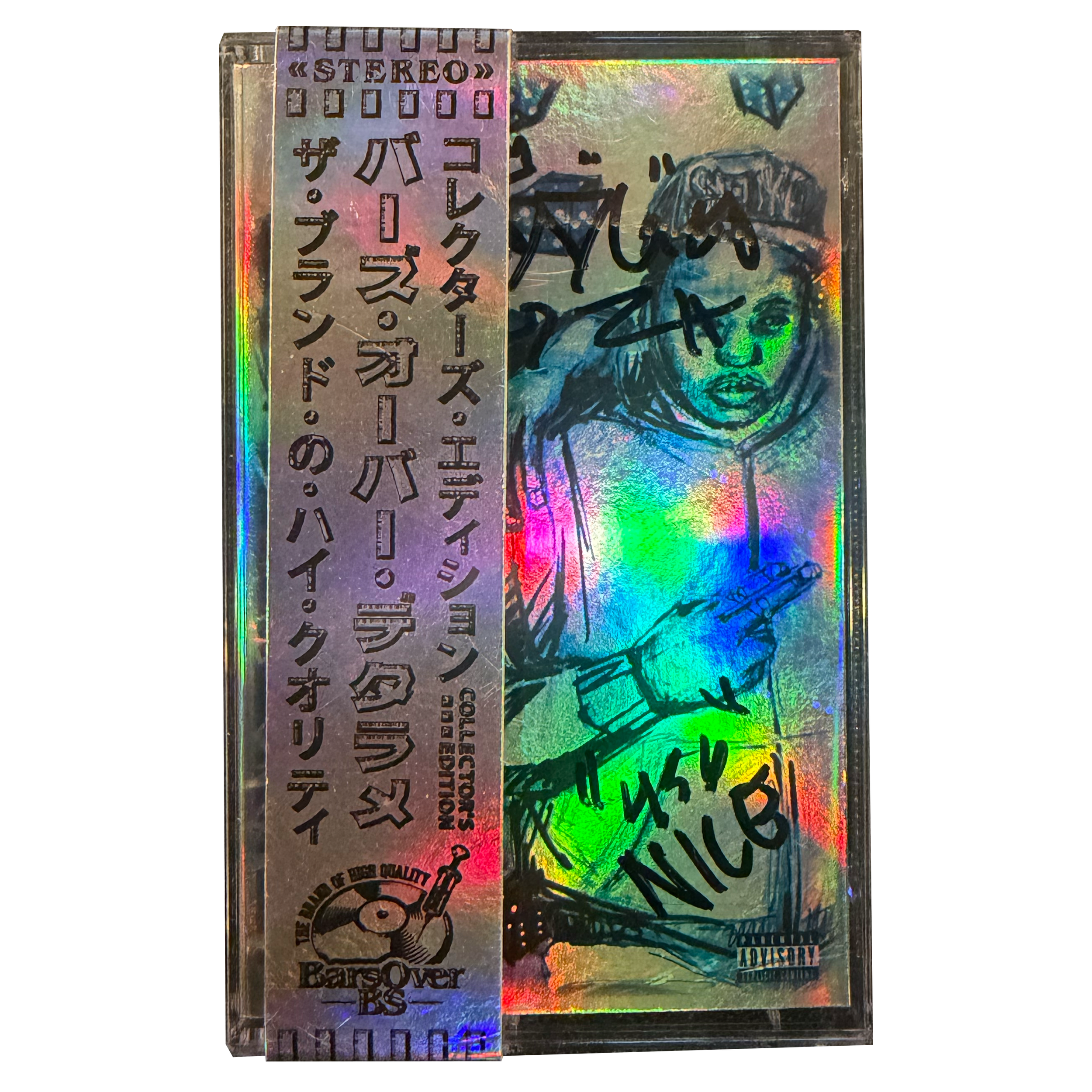 SDNP CASSETTE (HOLO ALT OBI)