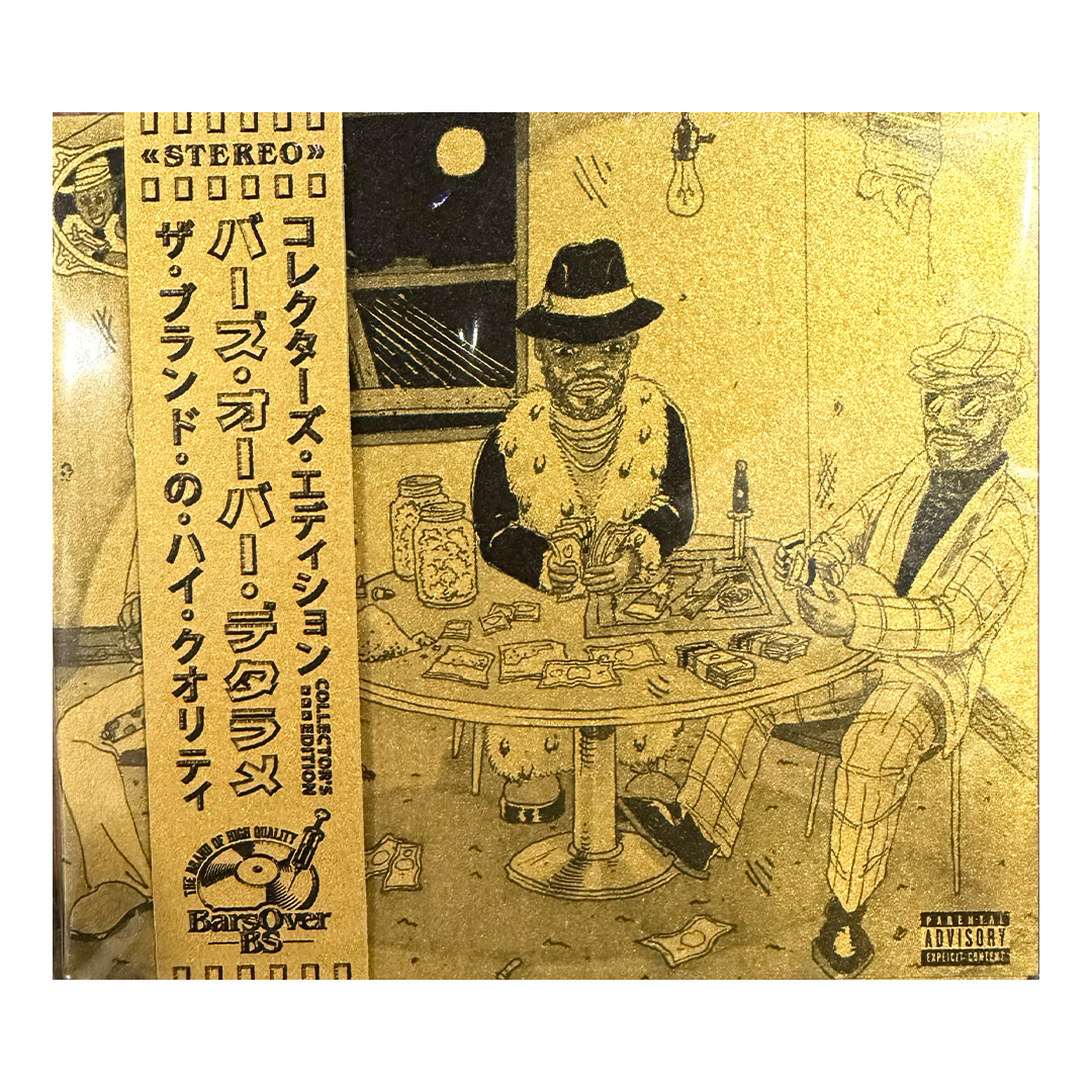 AWFS GOLD CD (ALT COVER).png